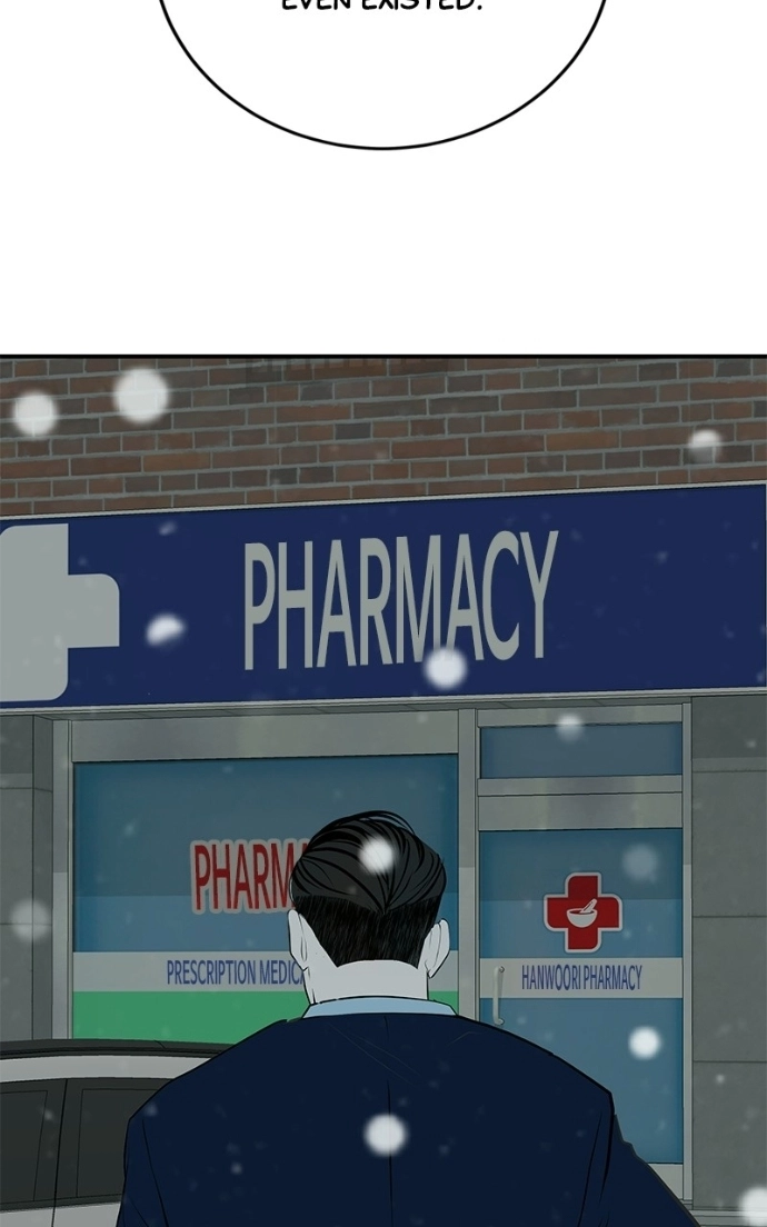 Read Radiant Rewind chapter 65 image 86 on Lezhin