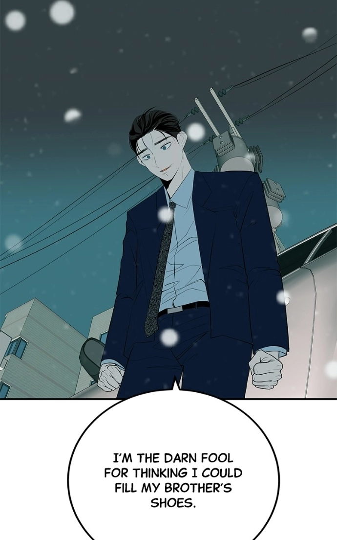 Read Radiant Rewind chapter 65 image 88 on Lezhin