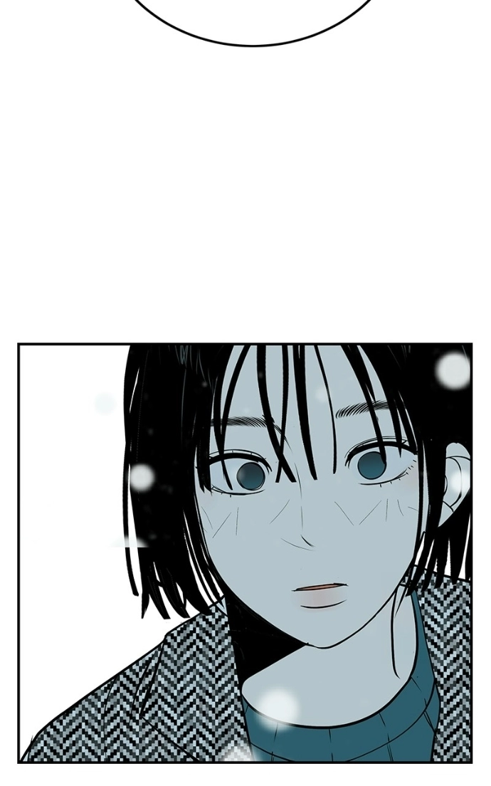 Read Radiant Rewind chapter 65 image 89 on Lezhin