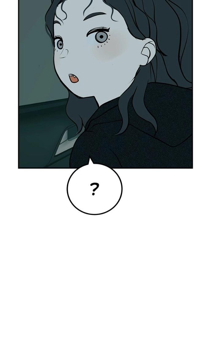 Read Radiant Rewind chapter 65 image 95 on Lezhin