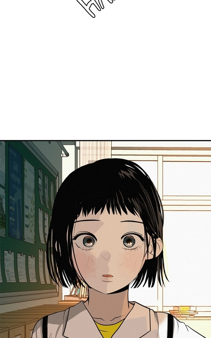 Read Radiant Rewind chapter 66 image 100 on Lezhin