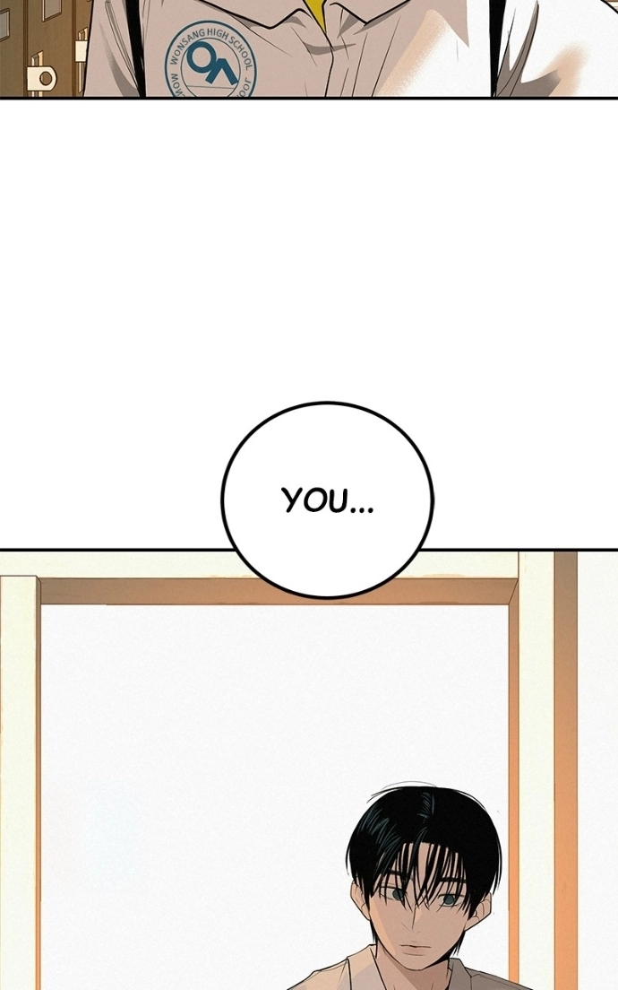 Read Radiant Rewind chapter 66 image 101 on Lezhin