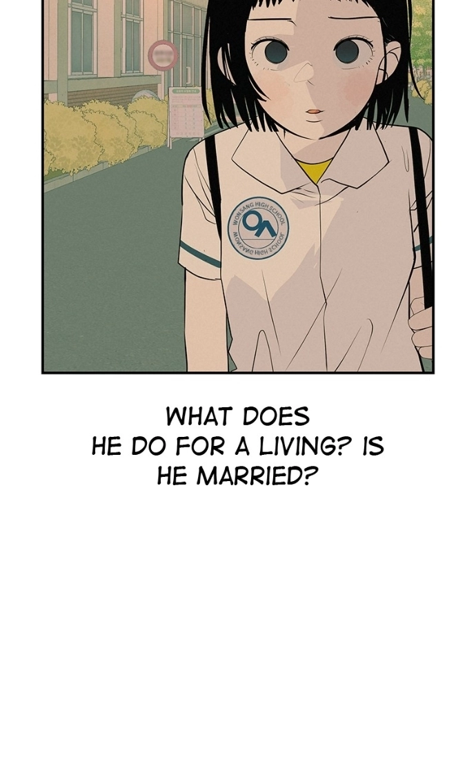 Read Radiant Rewind chapter 66 image 106 on Lezhin