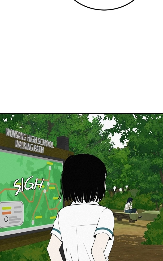 Read Radiant Rewind chapter 66 image 11 on Lezhin