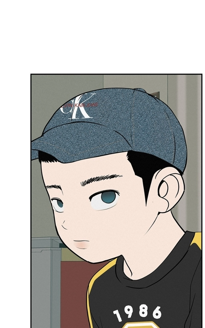 Read Radiant Rewind chapter 66 image 132 on Lezhin