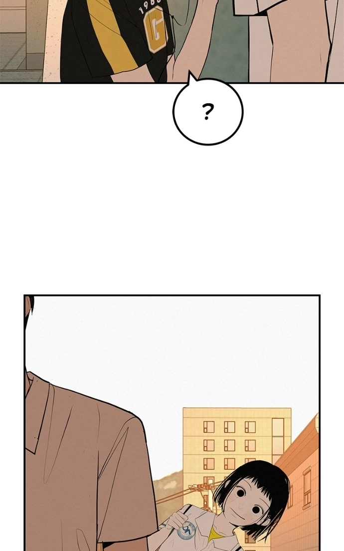 Read Radiant Rewind chapter 66 image 154 on Lezhin