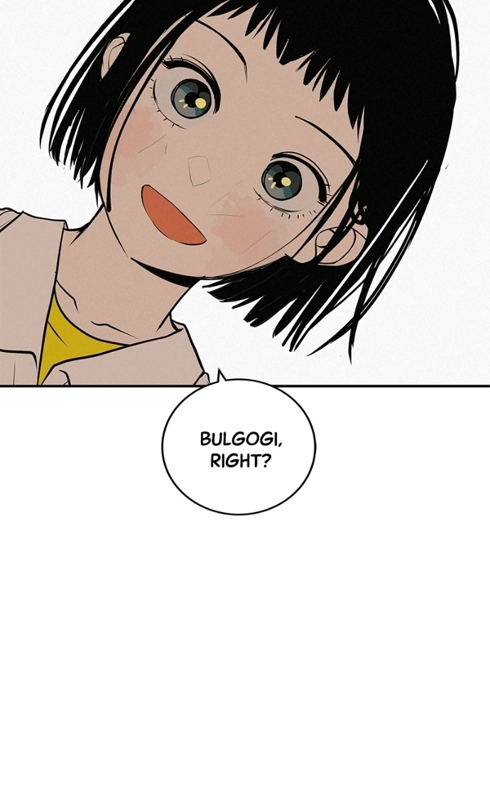Read Radiant Rewind chapter 66 image 156 on Lezhin