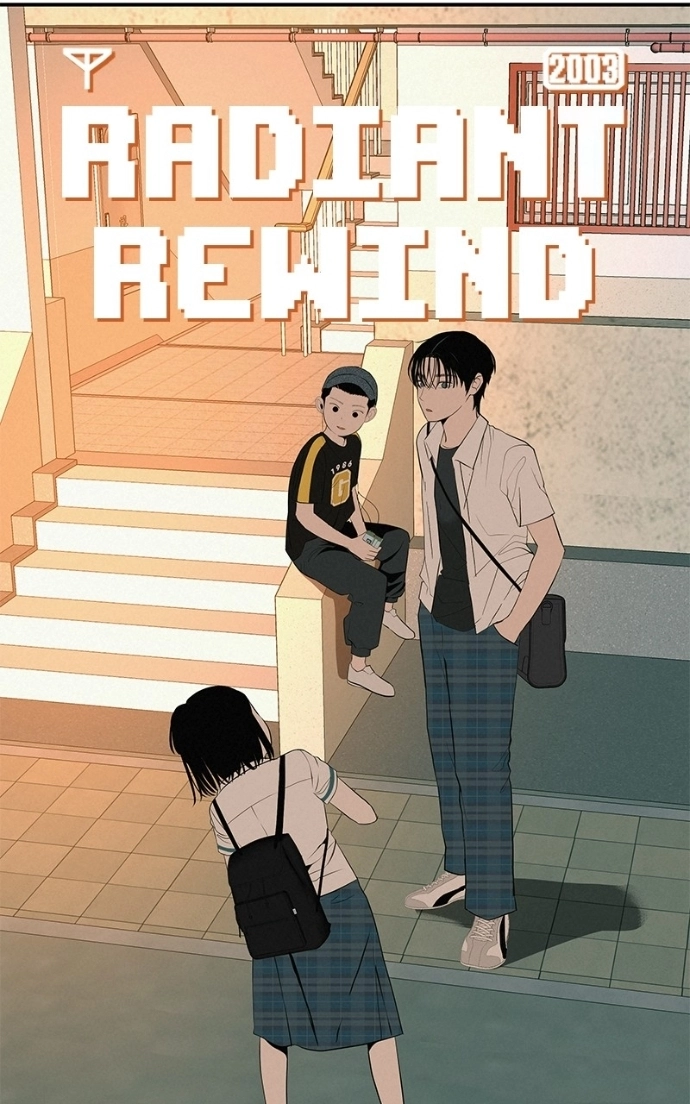 Read Radiant Rewind chapter 66 image 157 on Lezhin