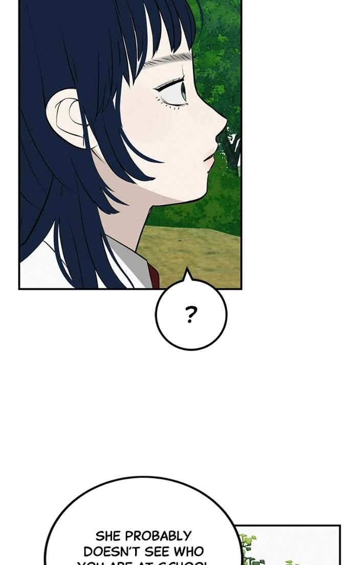 Read Radiant Rewind chapter 66 image 26 on Lezhin