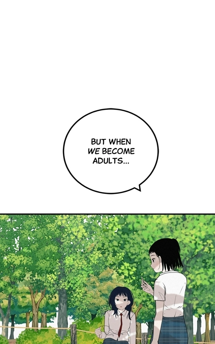 Read Radiant Rewind chapter 66 image 33 on Lezhin