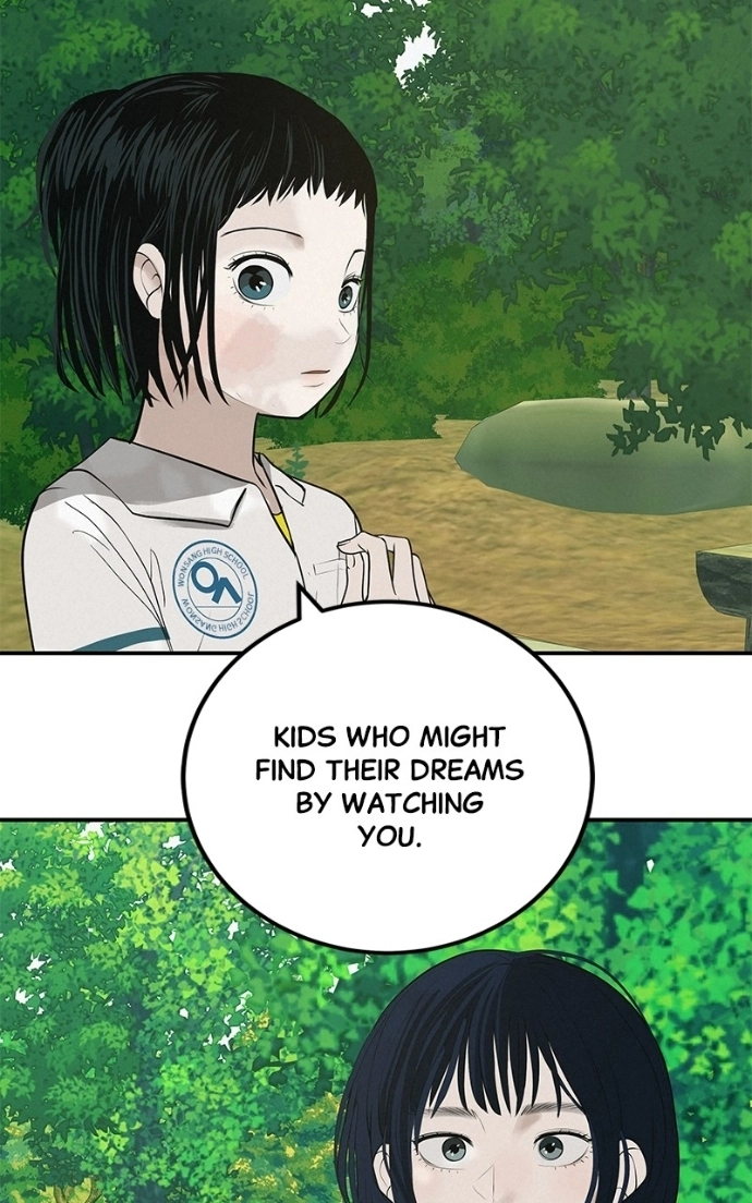 Read Radiant Rewind chapter 66 image 36 on Lezhin