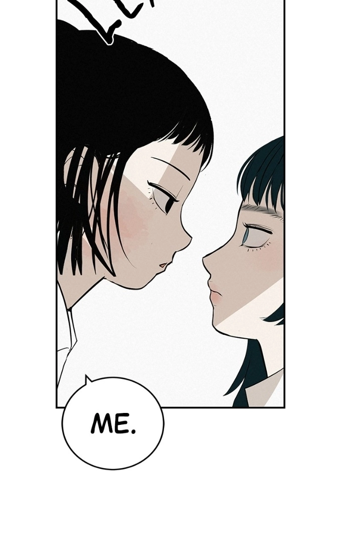 Read Radiant Rewind chapter 66 image 39 on Lezhin