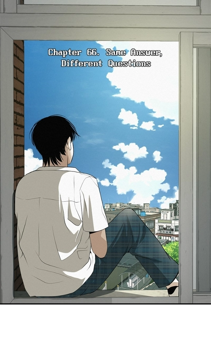 Read Radiant Rewind chapter 66 image 44 on Lezhin