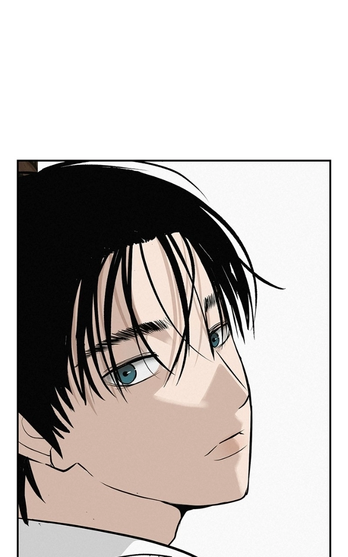 Read Radiant Rewind chapter 66 image 45 on Lezhin