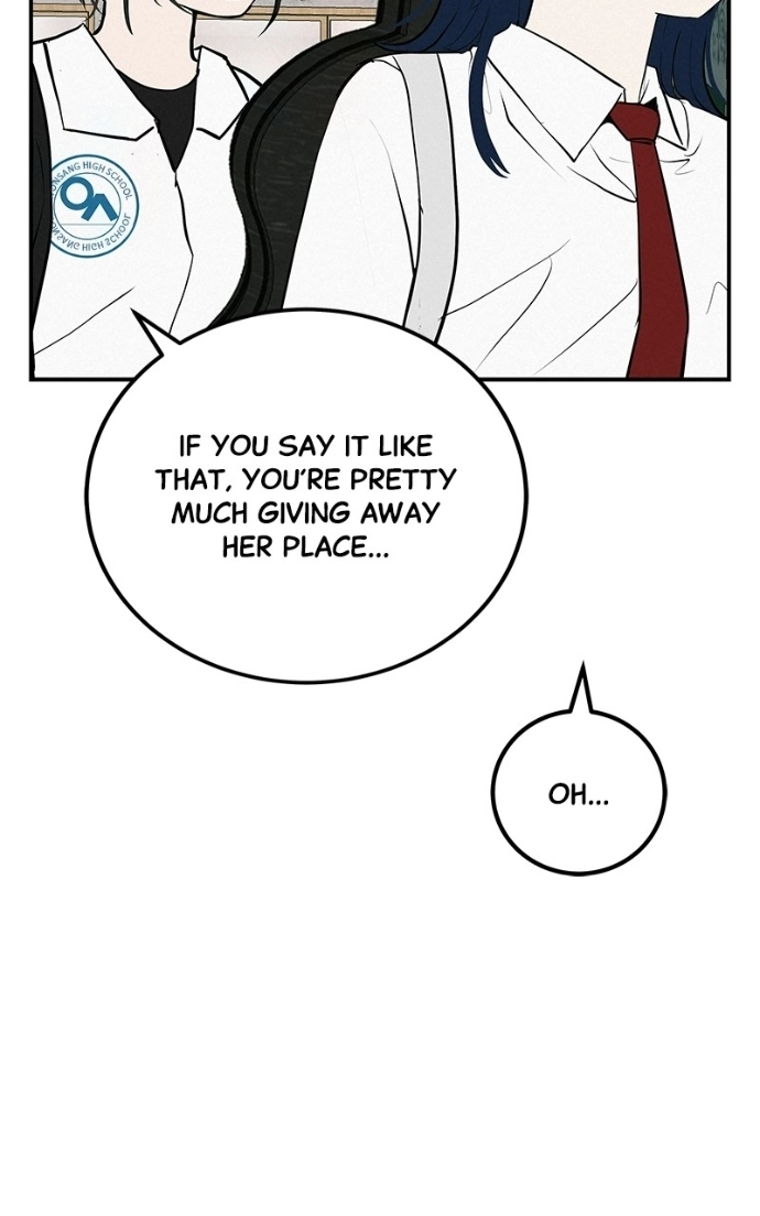 Read Radiant Rewind chapter 66 image 48 on Lezhin