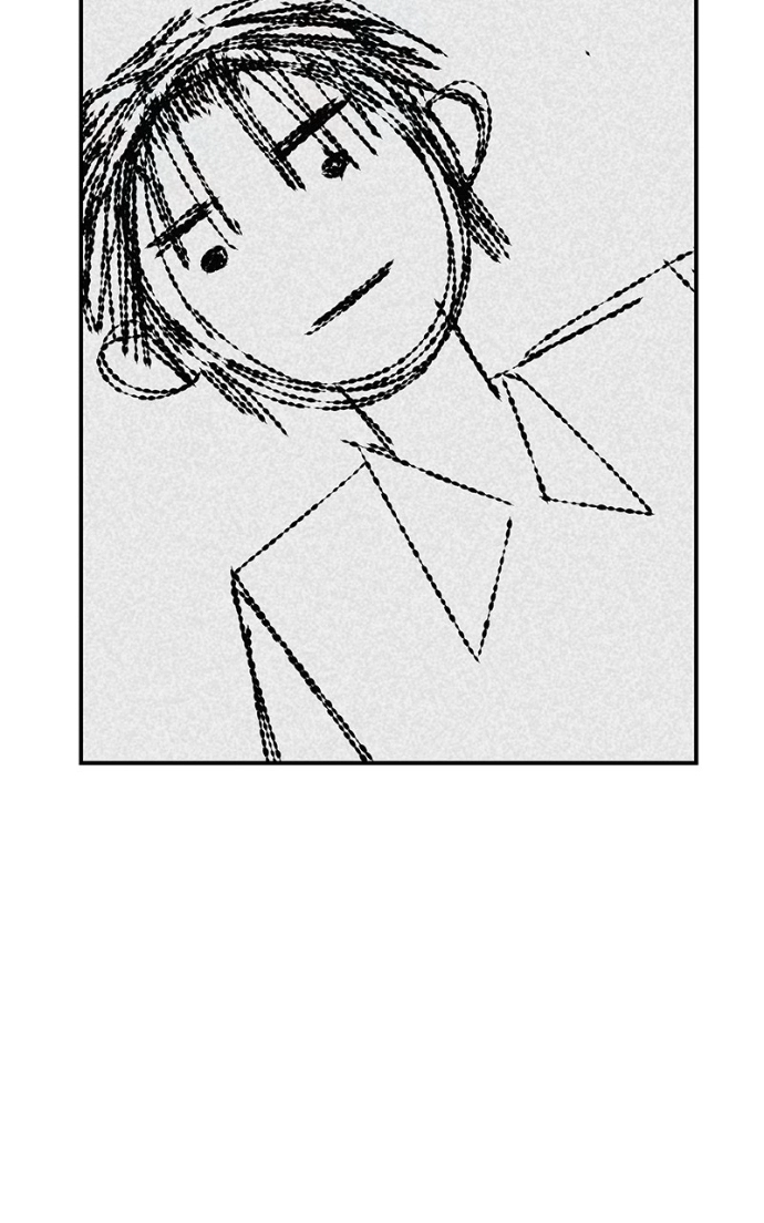 Read Radiant Rewind chapter 66 image 58 on Lezhin