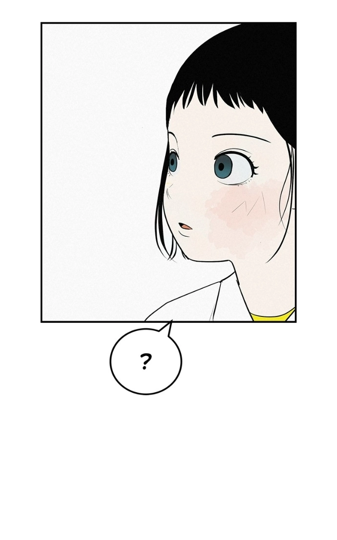 Read Radiant Rewind chapter 66 image 67 on Lezhin