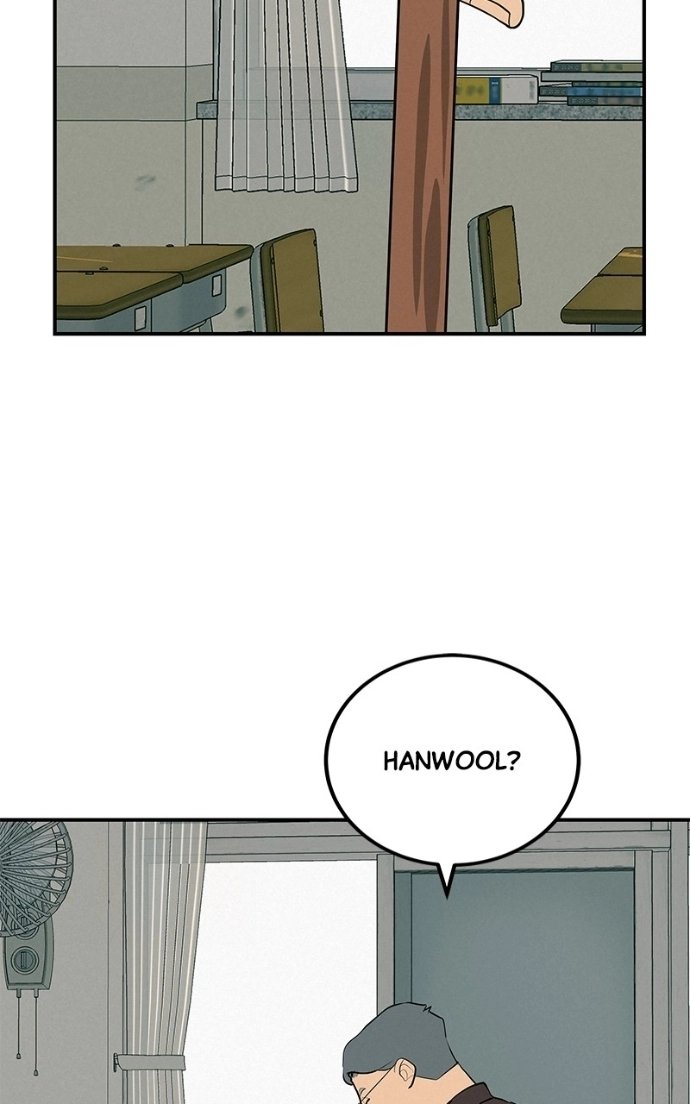 Read Radiant Rewind chapter 66 image 72 on Lezhin