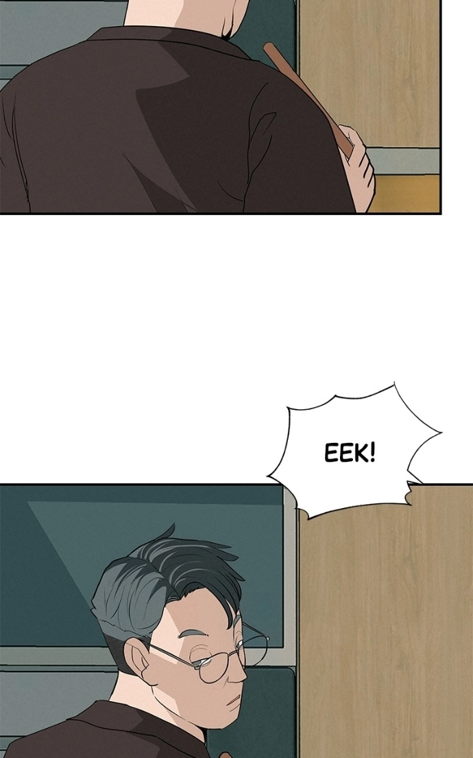 Read Radiant Rewind chapter 66 image 80 on Lezhin