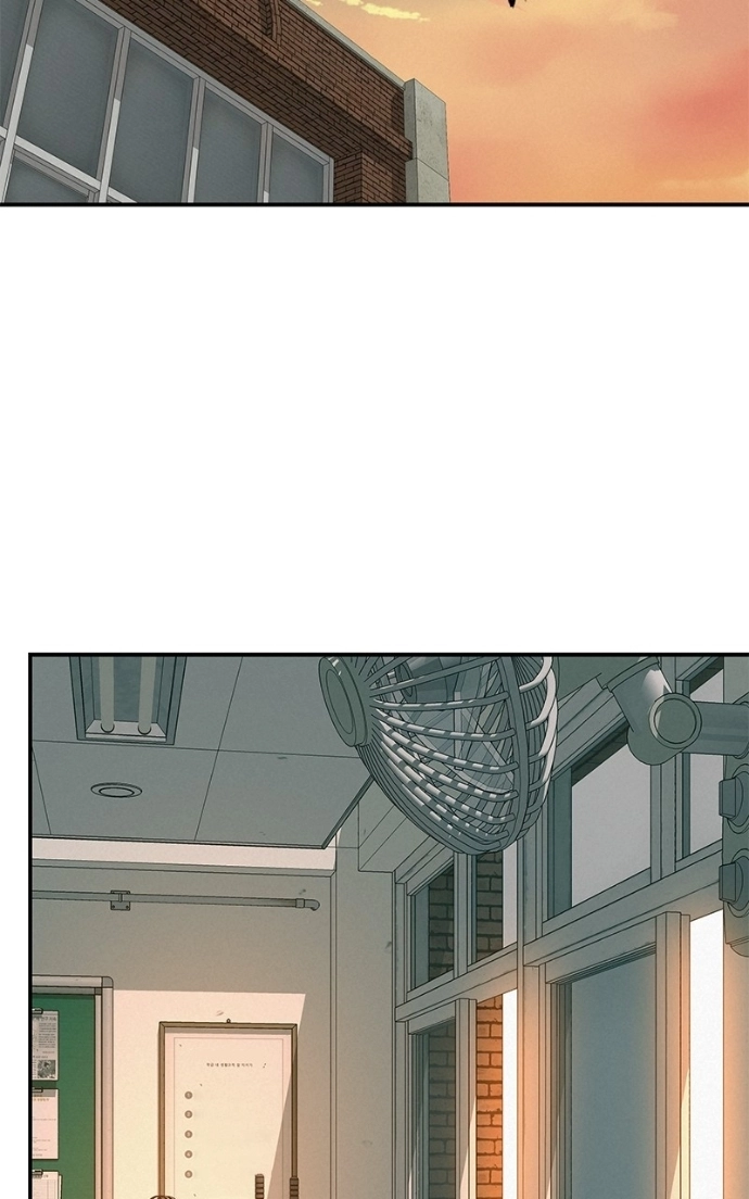 Read Radiant Rewind chapter 66 image 88 on Lezhin