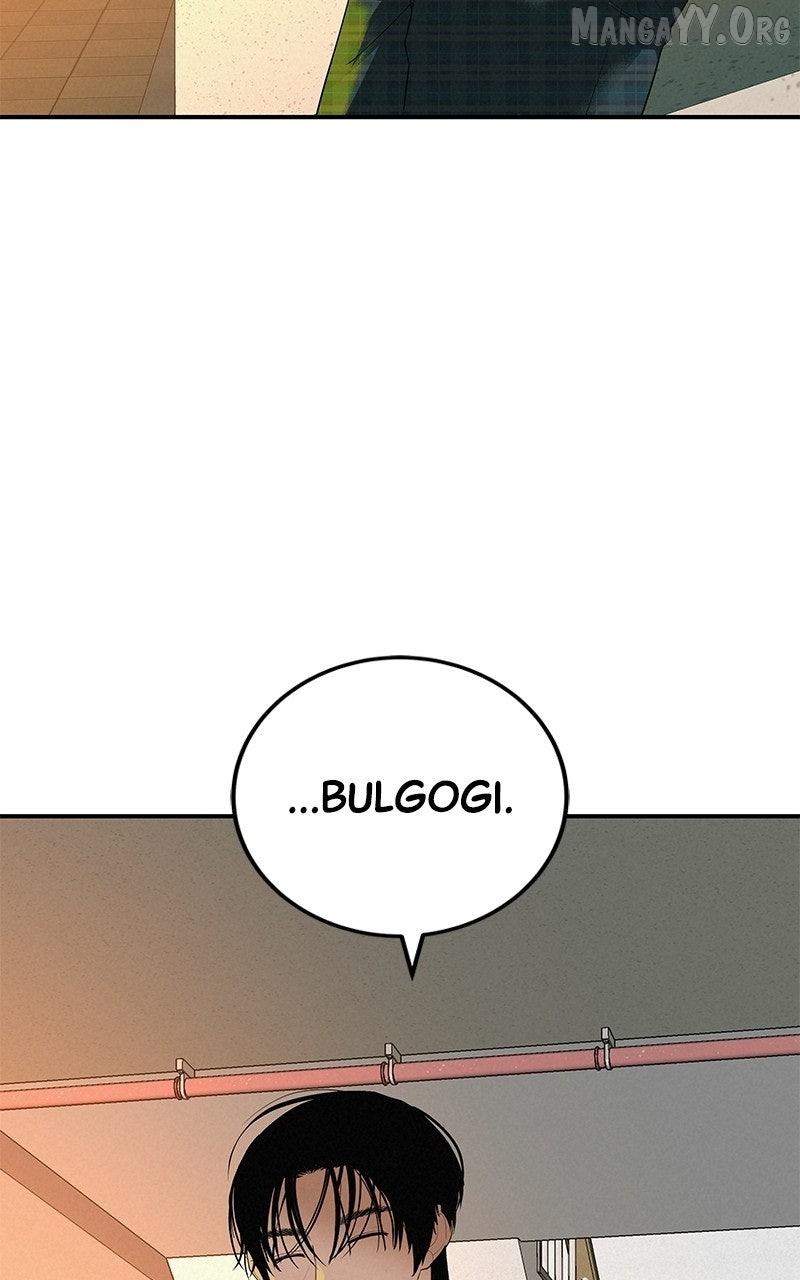 Read Radiant Rewind chapter 67 image 176 on Lezhin