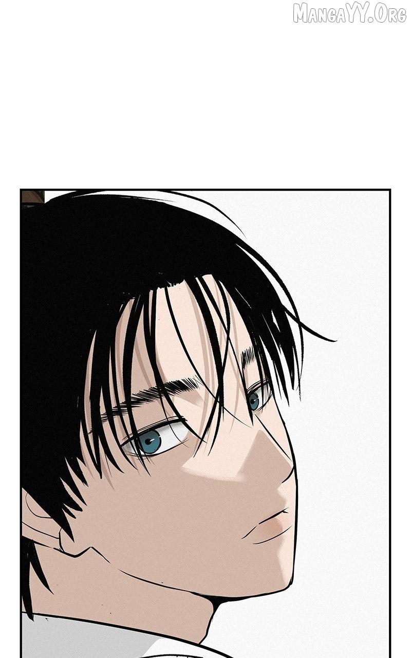 Read Radiant Rewind chapter 67 image 45 on Lezhin