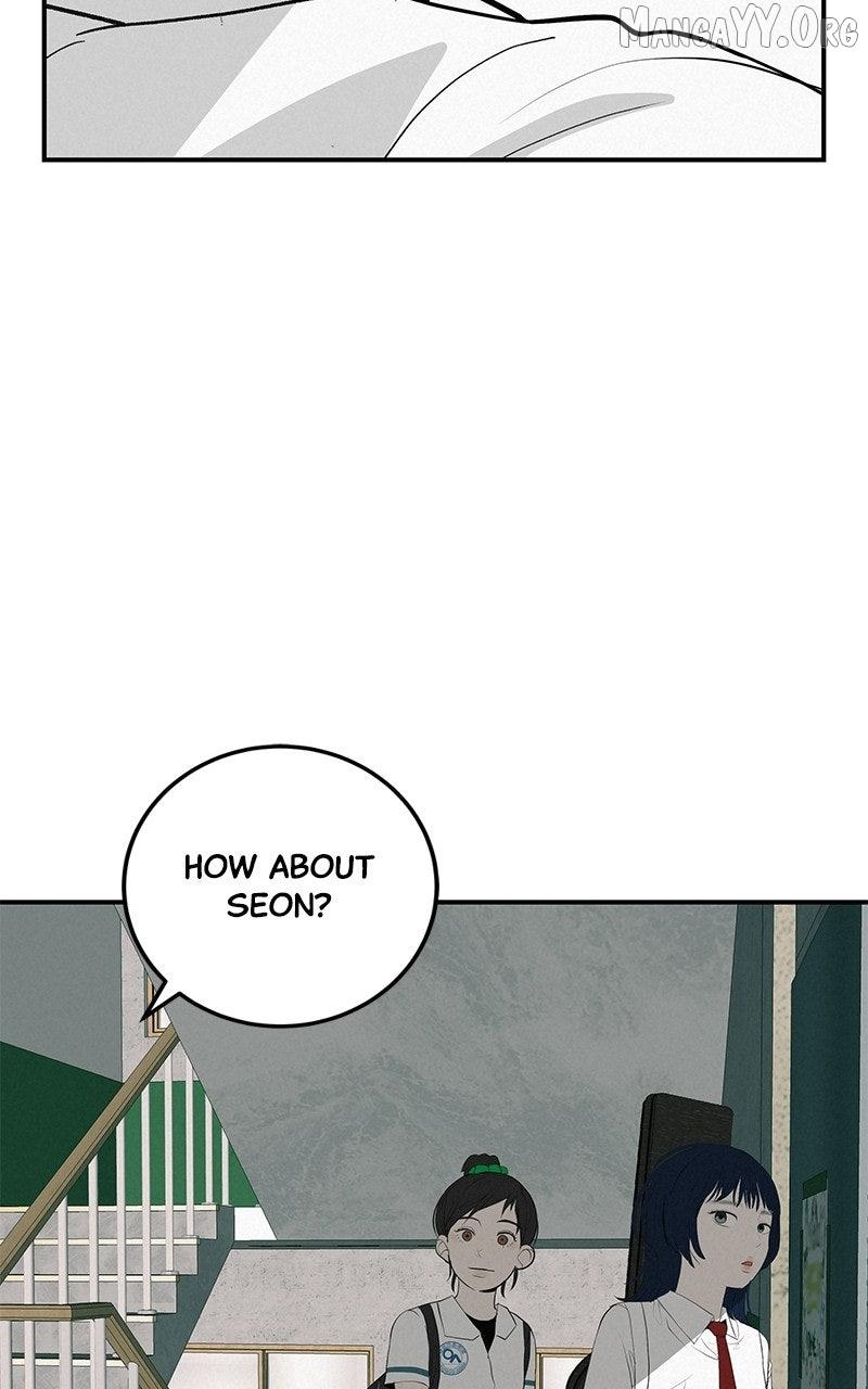 Read Radiant Rewind chapter 67 image 46 on Lezhin