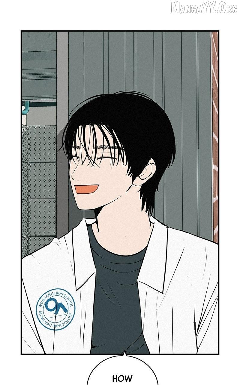 Read Radiant Rewind chapter 67 image 49 on Lezhin