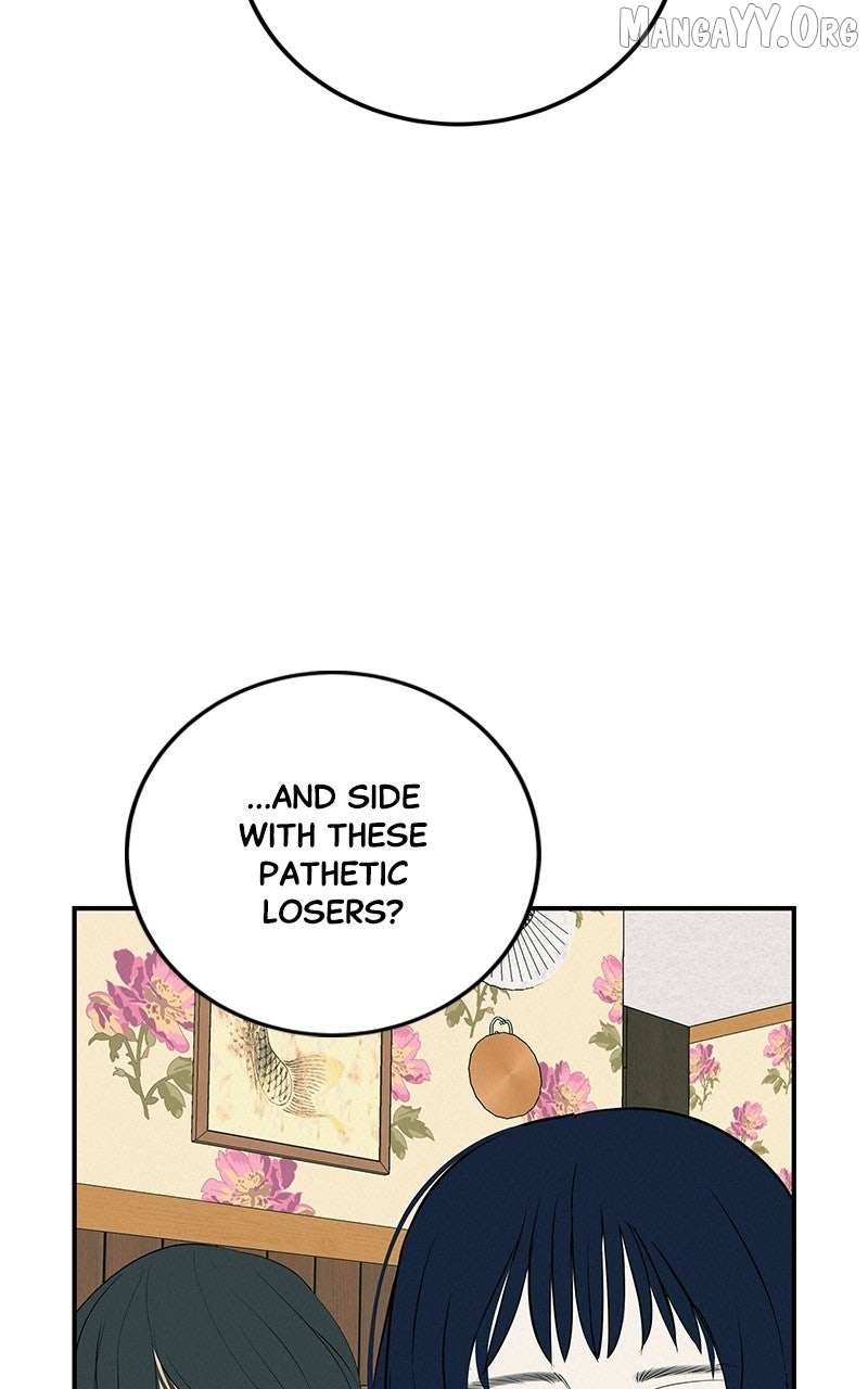 Read Radiant Rewind chapter 68 image 104 on Lezhin