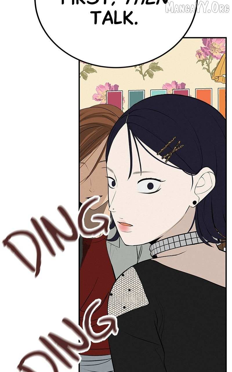 Read Radiant Rewind chapter 68 image 109 on Lezhin