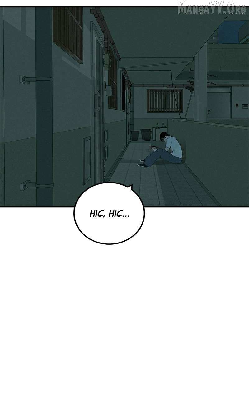 Read Radiant Rewind chapter 68 image 154 on Lezhin