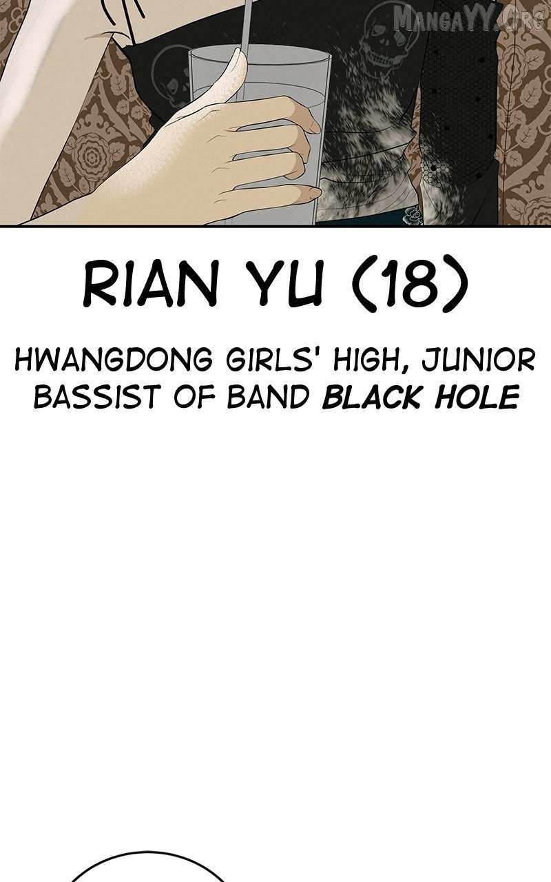 Read Radiant Rewind chapter 68 image 64 on Lezhin