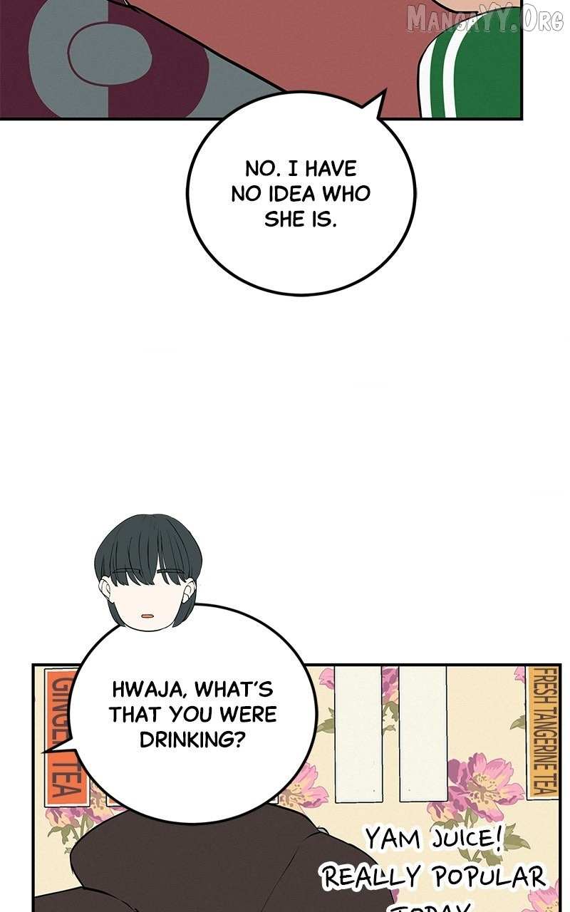 Read Radiant Rewind chapter 68 image 83 on Lezhin
