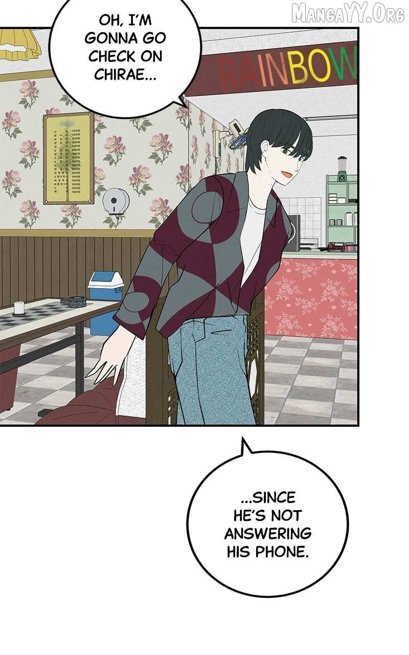 Read Radiant Rewind chapter 68 image 85 on Lezhin