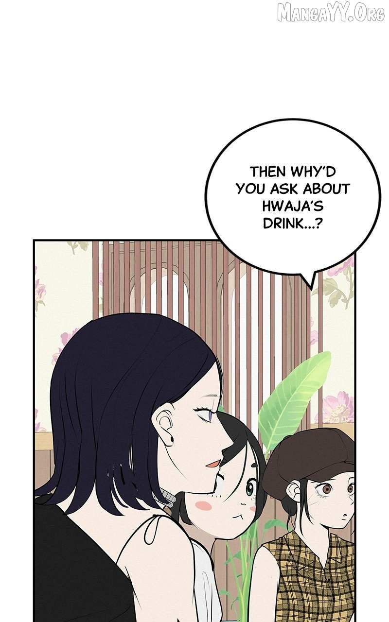 Read Radiant Rewind chapter 68 image 86 on Lezhin