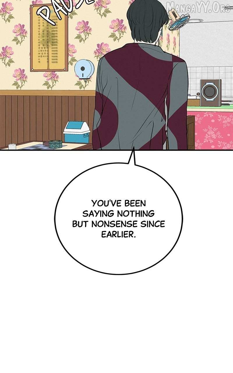 Read Radiant Rewind chapter 68 image 88 on Lezhin