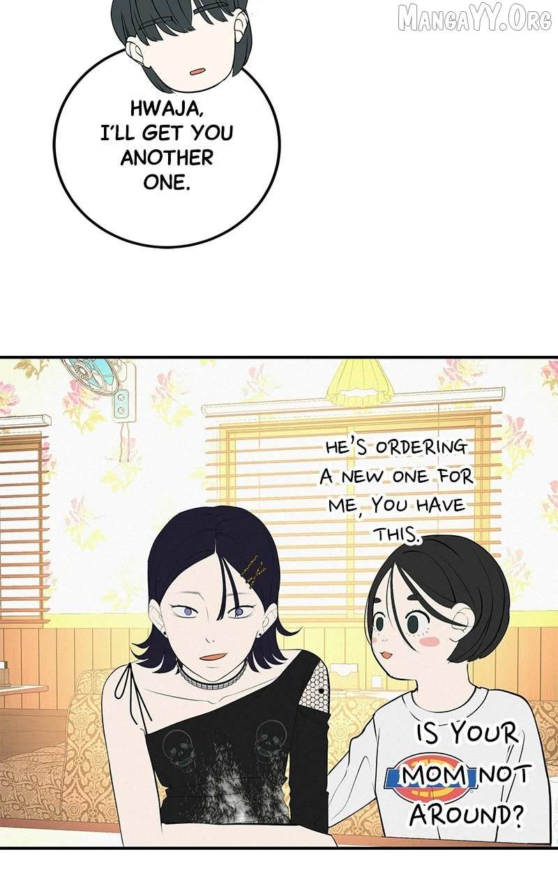 Read Radiant Rewind chapter 68 image 92 on Lezhin