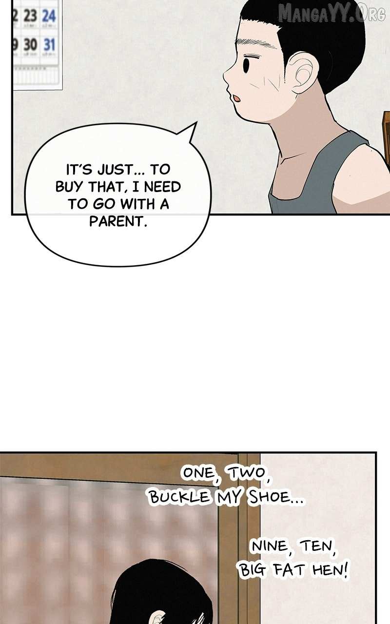 Read Radiant Rewind chapter 69 image 12 on Lezhin