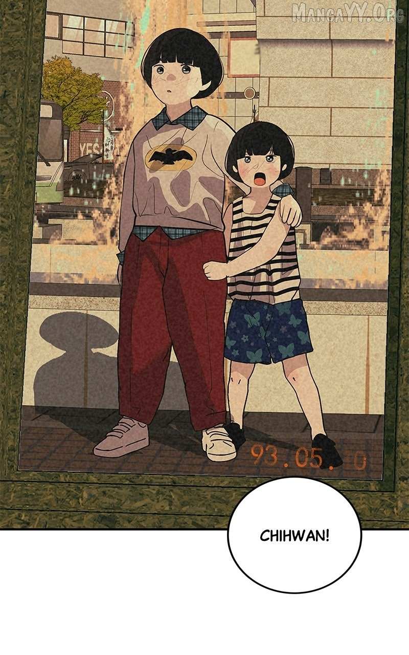 Read Radiant Rewind chapter 69 image 2 on Lezhin