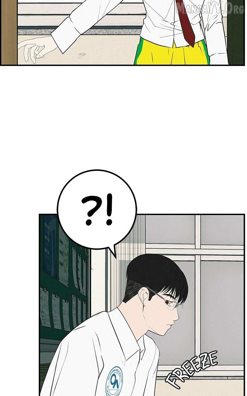 Read Radiant Rewind chapter 69 image 61 on Lezhin