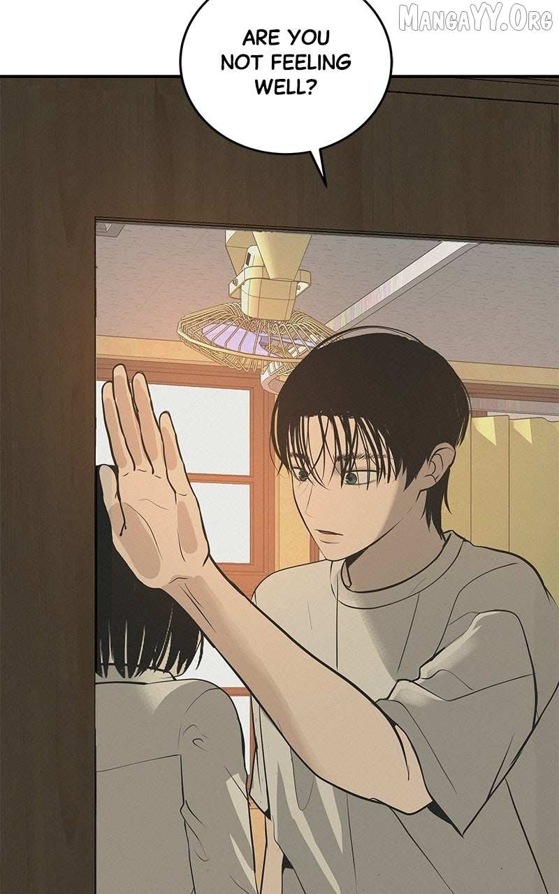 Read Radiant Rewind chapter 69 image 77 on Lezhin