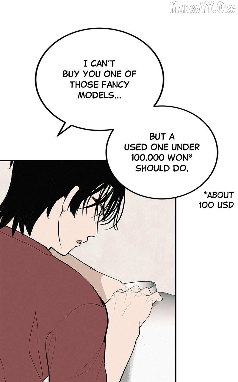 Read Radiant Rewind chapter 69 image 8 on Lezhin