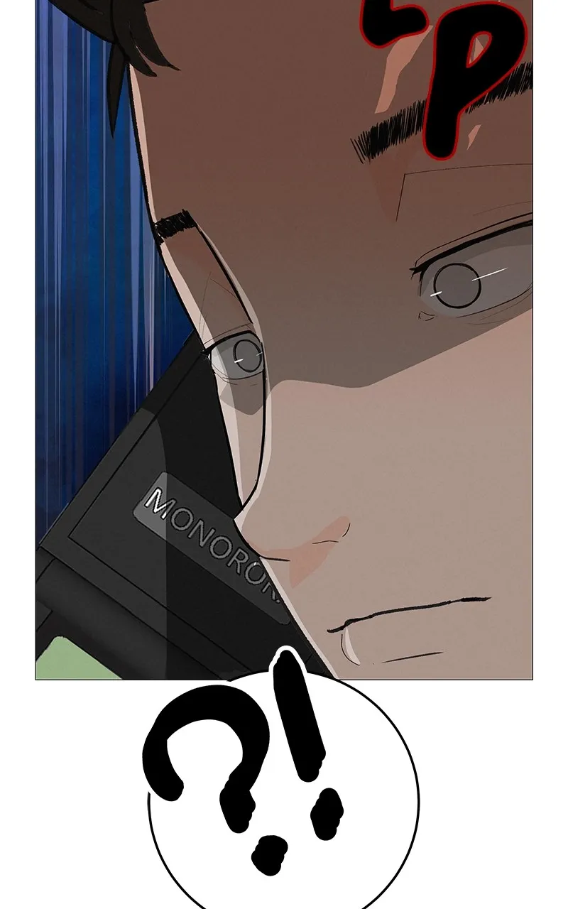 Read Radiant Rewind chapter 7 image 108 on Lezhin