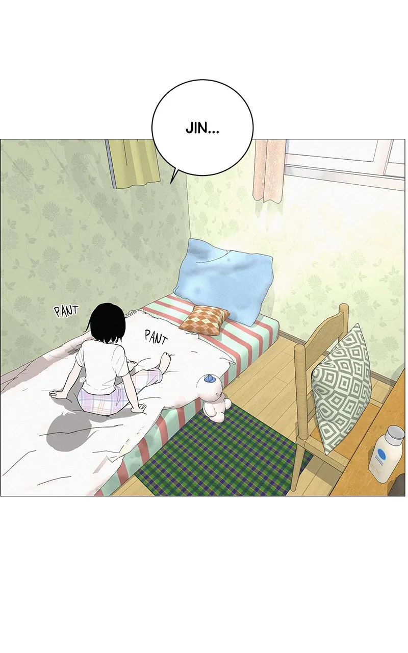 Read Radiant Rewind chapter 7 image 48 on Lezhin