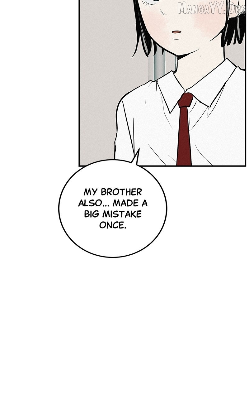 Read Radiant Rewind chapter 70 image 109 on Lezhin