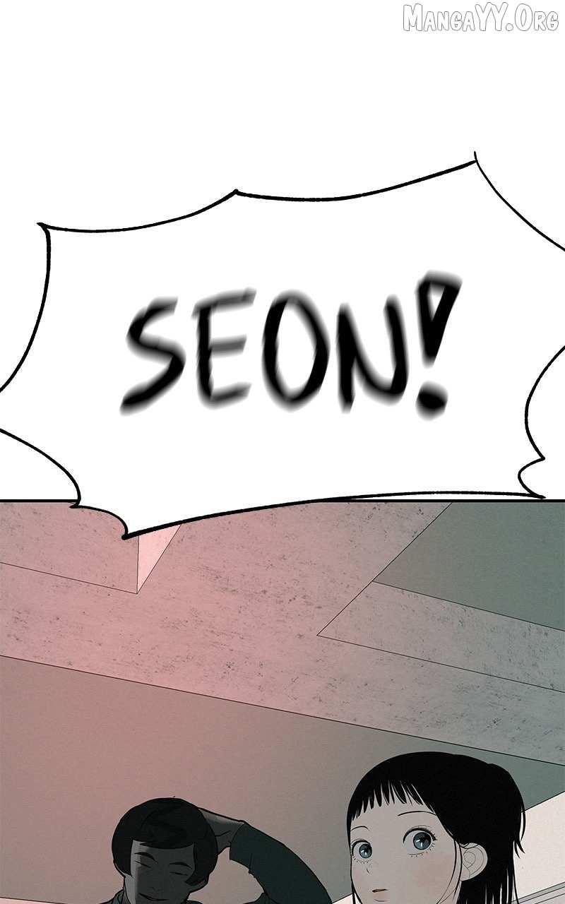 Read Radiant Rewind chapter 70 image 159 on Lezhin