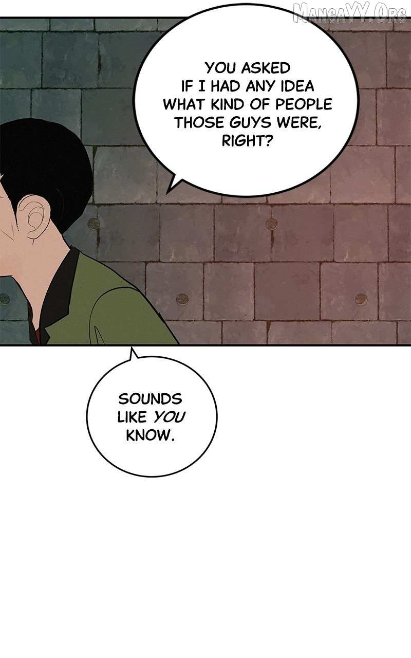 Read Radiant Rewind chapter 70 image 16 on Lezhin
