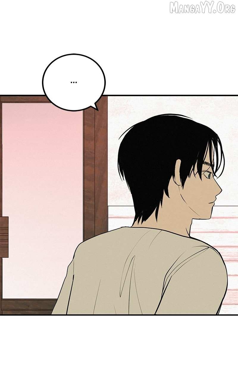 Read Radiant Rewind chapter 70 image 85 on Lezhin