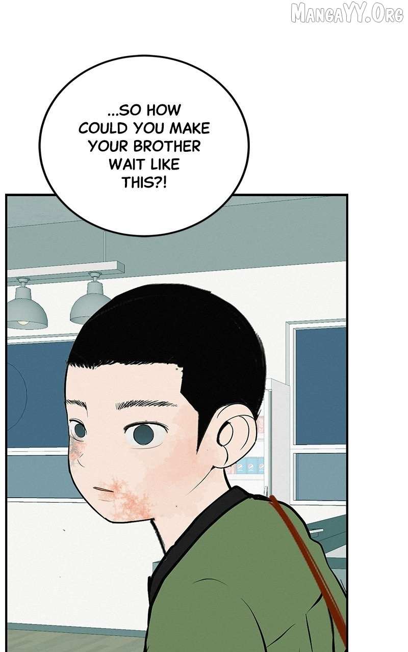 Read Radiant Rewind chapter 70 image 94 on Lezhin