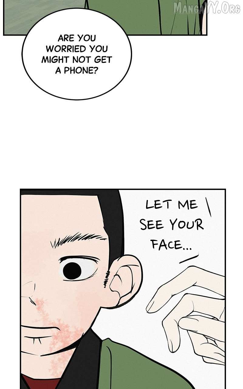 Read Radiant Rewind chapter 70 image 95 on Lezhin